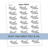 THREAD EYEBROWS • Script Stickers [COMING 11/20] - Station Stickers